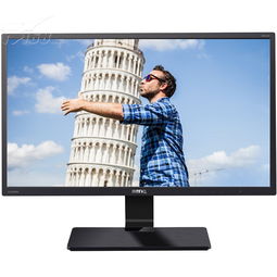 明基GW2470HL 愛眼二代護眼技術，軟硬件雙效濾藍光AMVA屏，打造舒適辦公新體驗